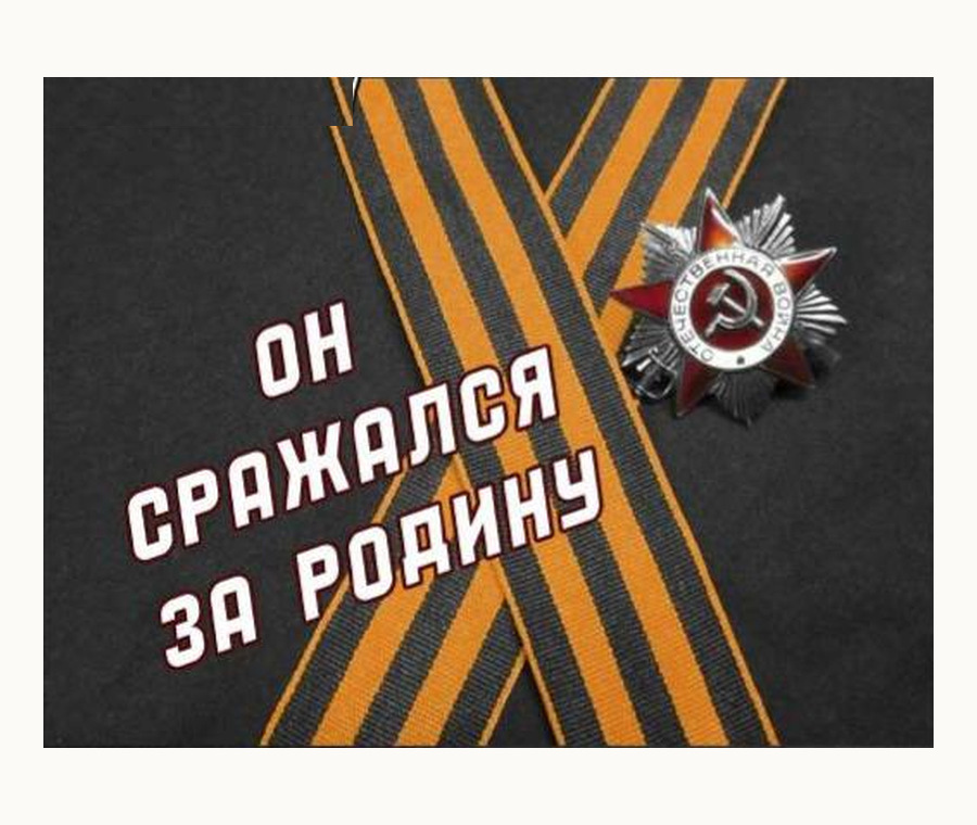 Табличка Т32 — 15 × 20 см